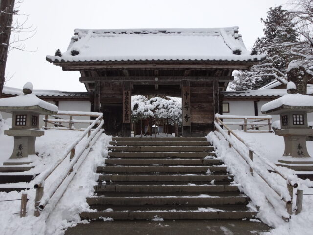 中尊寺本堂に到着