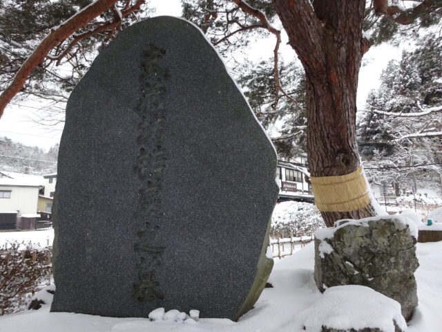 弁慶の墓の案内