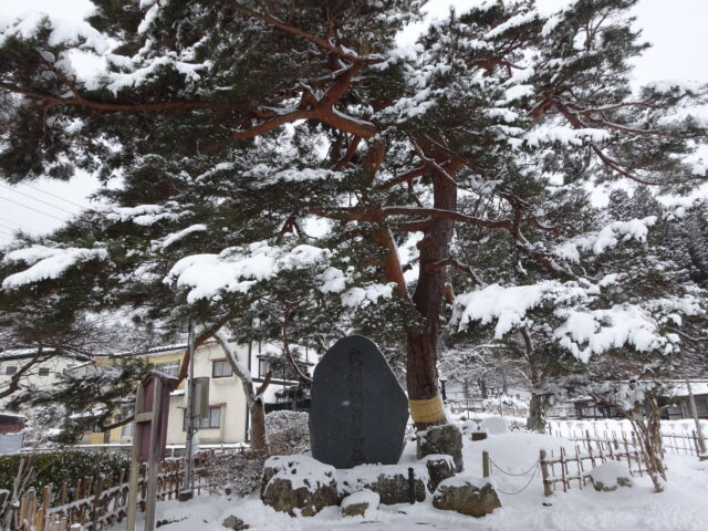 弁慶の墓の石碑