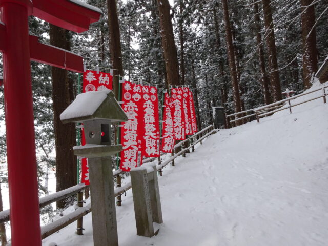 稲荷神社からの眺望