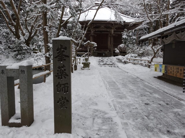 参道沿いの史跡