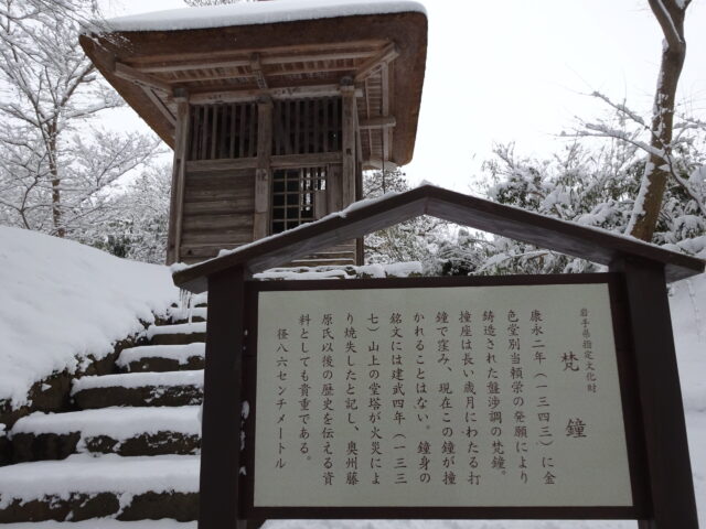 雪の中尊寺境内