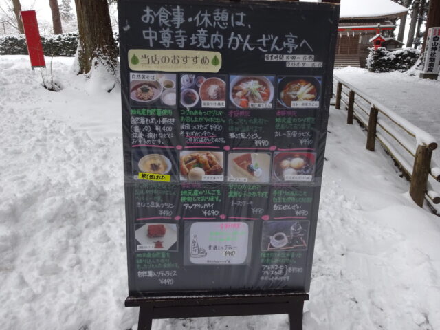 休憩できるカフェ